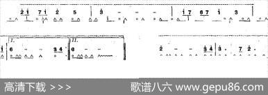 我衷心感谢你|[日]都仓俊一