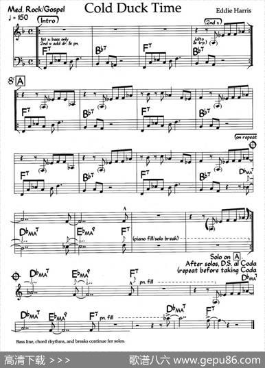 ColdDuckTime（爵士钢琴曲）
