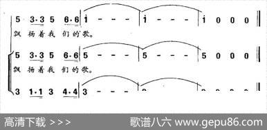 军旗上飘扬着我们的歌（男声独唱与合唱） - 石顺义|张千一