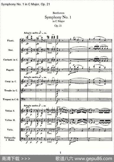 SymphonyNo.1inCMajor,Op.21（C大调第一交响曲Op.21）