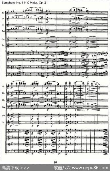 SymphonyNo.1inCMajor,Op.21（C大调第一交响曲Op.21）