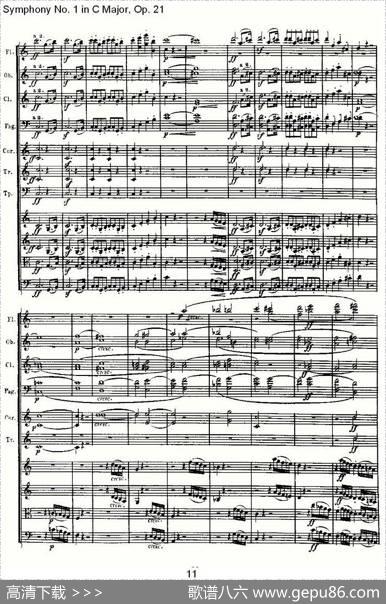 SymphonyNo.1inCMajor,Op.21（C大调第一交响曲Op.21）
