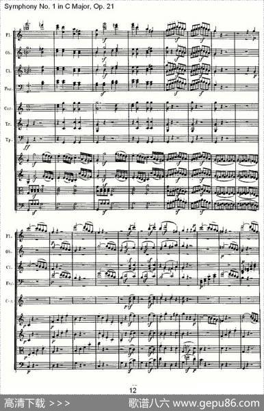 SymphonyNo.1inCMajor,Op.21（C大调第一交响曲Op.21）