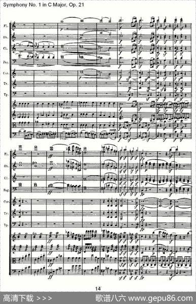SymphonyNo.1inCMajor,Op.21（C大调第一交响曲Op.21）