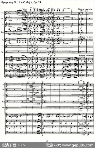 SymphonyNo.1inCMajor,Op.21（C大调第一交响曲Op.21）