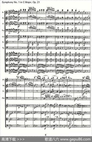 SymphonyNo.1inCMajor,Op.21（C大调第一交响曲Op.21）