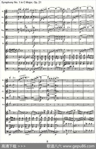 SymphonyNo.1inCMajor,Op.21（C大调第一交响曲Op.21）