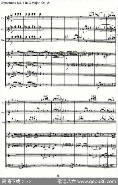 SymphonyNo.1inCMajor,Op.21（C大调第一交响曲Op.21）