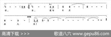 我爱故乡银杏树 - 石启荣|陶思耀