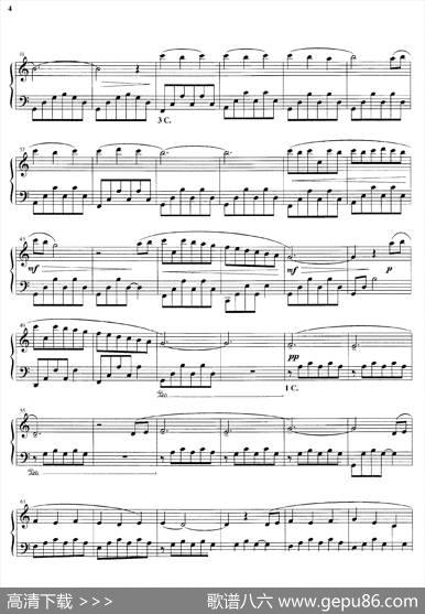 Iduefiumi|LudovicoEinaudi