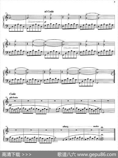 Iduefiumi|LudovicoEinaudi
