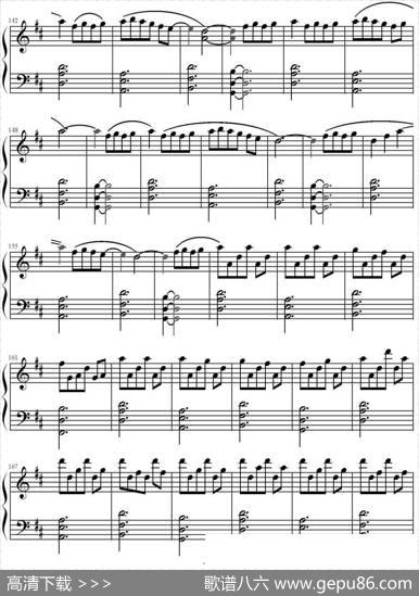 Igiorni|LudovicoEinaudi