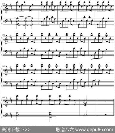 Igiorni|LudovicoEinaudi