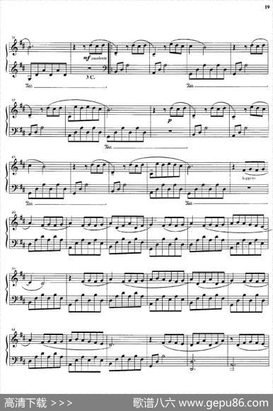 Igiorni|LudovicoEinaudi