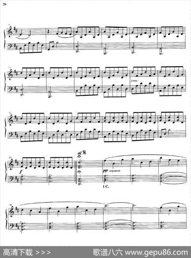 Igiorni|LudovicoEinaudi