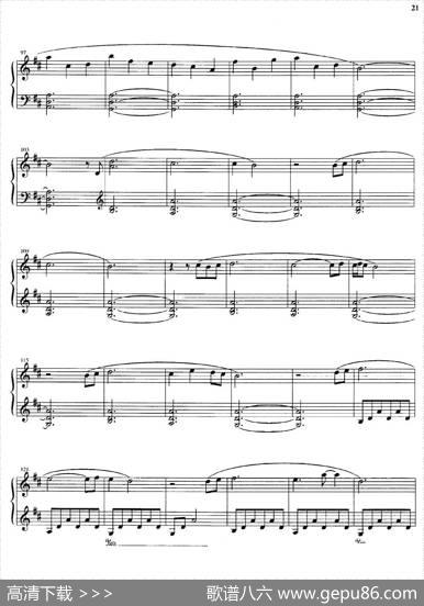 Igiorni|LudovicoEinaudi