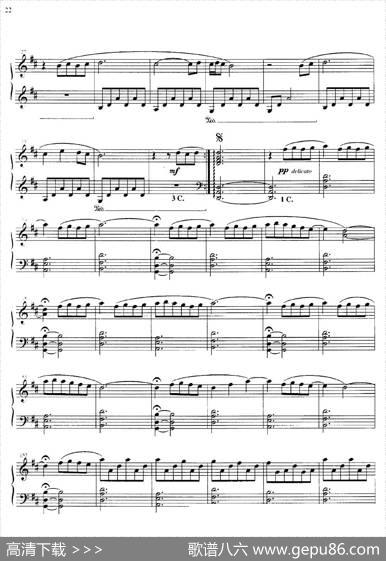 Igiorni|LudovicoEinaudi