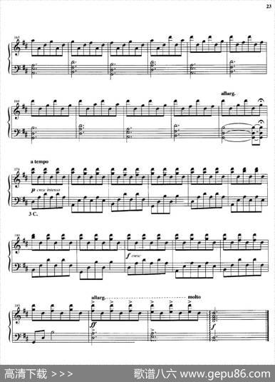 Igiorni|LudovicoEinaudi