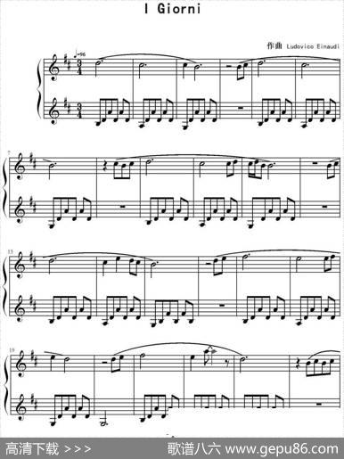 Igiorni|LudovicoEinaudi