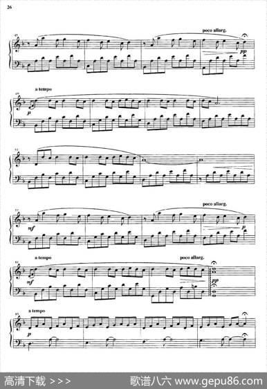 Samba|LudovicoEinaudi