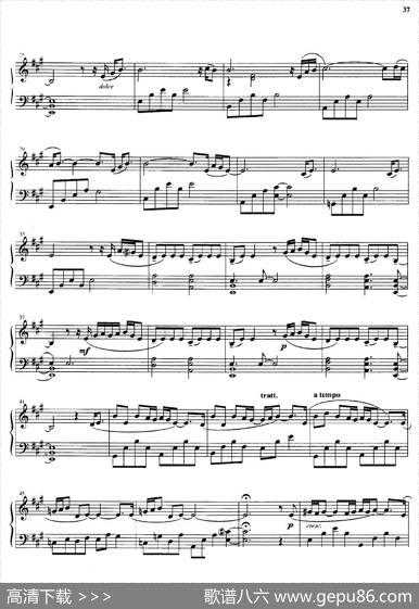 Lanascitadellecosesegrete|LudovicoEinaudi