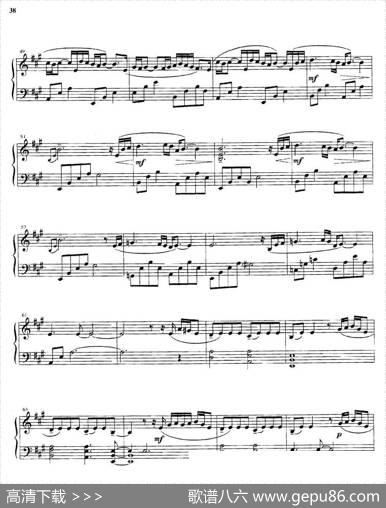 Lanascitadellecosesegrete|LudovicoEinaudi