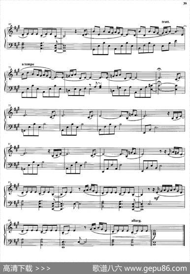 Lanascitadellecosesegrete|LudovicoEinaudi