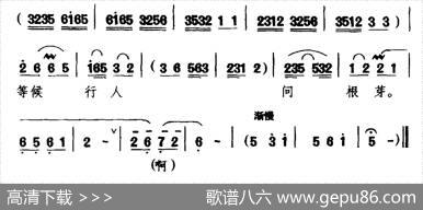 [黔剧]周元母子真可夸（《解带封官》明武宗唱段）|郑习如