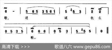 [湘剧]蒲节佳景喜气浓（《岳传》选段王氏唱）|傅任宗
