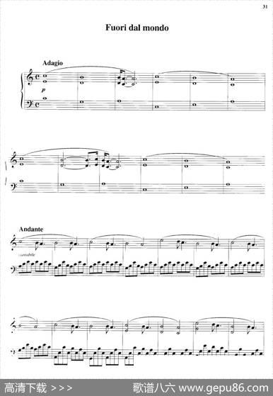FuoriDalMondo|LudovicoEinaudi（鲁多维科·艾奥迪）