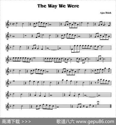 TheWayWeWere（往日情怀）|M·哈姆雷斯