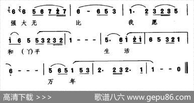 [睦剧]好日子永远过不完（《渔夫恨》选段老生唱）