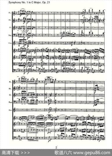 SymphonyNo.1inCMajor,Op.21（C大调第一交响曲Op.2）