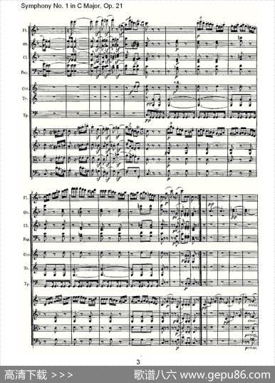 SymphonyNo.1inCMajor,Op.21（C大调第一交响曲Op.2）