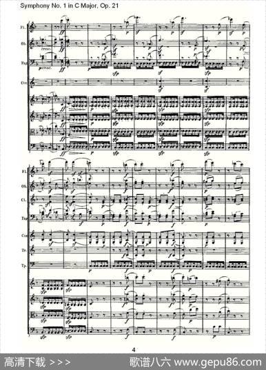 SymphonyNo.1inCMajor,Op.21（C大调第一交响曲Op.2）