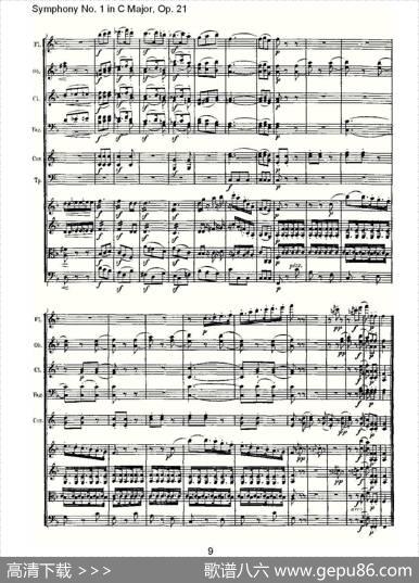 SymphonyNo.1inCMajor,Op.21（C大调第一交响曲Op.2）