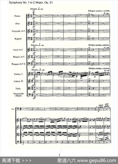 SymphonyNo.1inCMajor,Op.21（C大调第一交响曲Op.21）