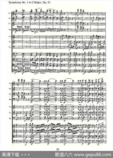 SymphonyNo.1inCMajor,Op.21（C大调第一交响曲Op.21）