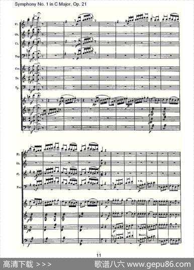 SymphonyNo.1inCMajor,Op.21（C大调第一交响曲Op.21）