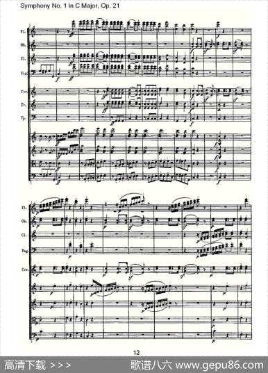 SymphonyNo.1inCMajor,Op.21（C大调第一交响曲Op.21）