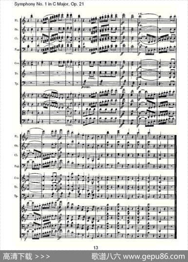 SymphonyNo.1inCMajor,Op.21（C大调第一交响曲Op.21）