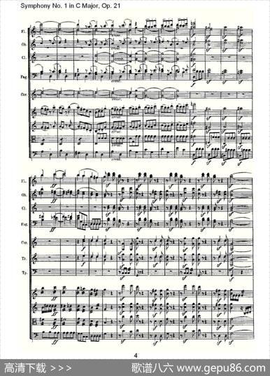 SymphonyNo.1inCMajor,Op.21（C大调第一交响曲Op.21）