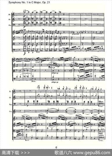 SymphonyNo.1inCMajor,Op.21（C大调第一交响曲Op.21）