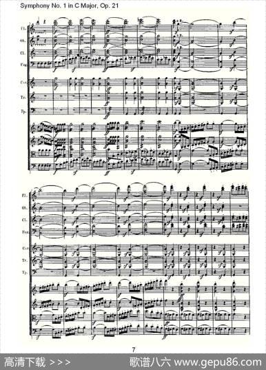 SymphonyNo.1inCMajor,Op.21（C大调第一交响曲Op.21）