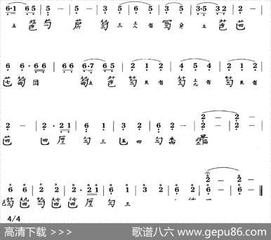 碧涧流水（古琴谱、简谱+减字谱）|谢导秀记谱