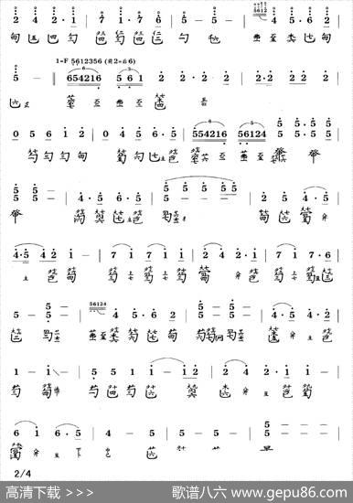 双乙反调（古琴谱、简谱+减字谱）|谢俊仁