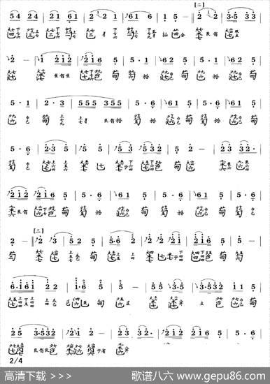 忆故人（古琴谱、简谱+减字谱）