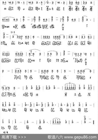 忆故人（古琴谱、简谱+减字谱）