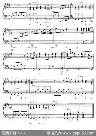 Guantanamera
