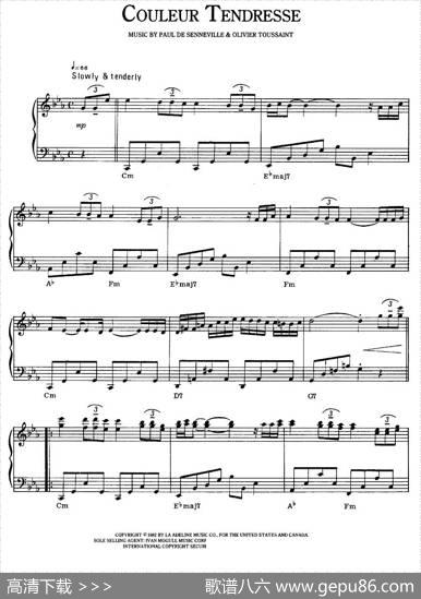 CouleurTendresse（万种柔情）